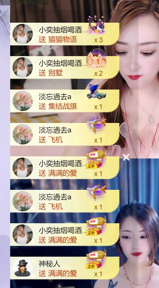 慕妍最丑的图片