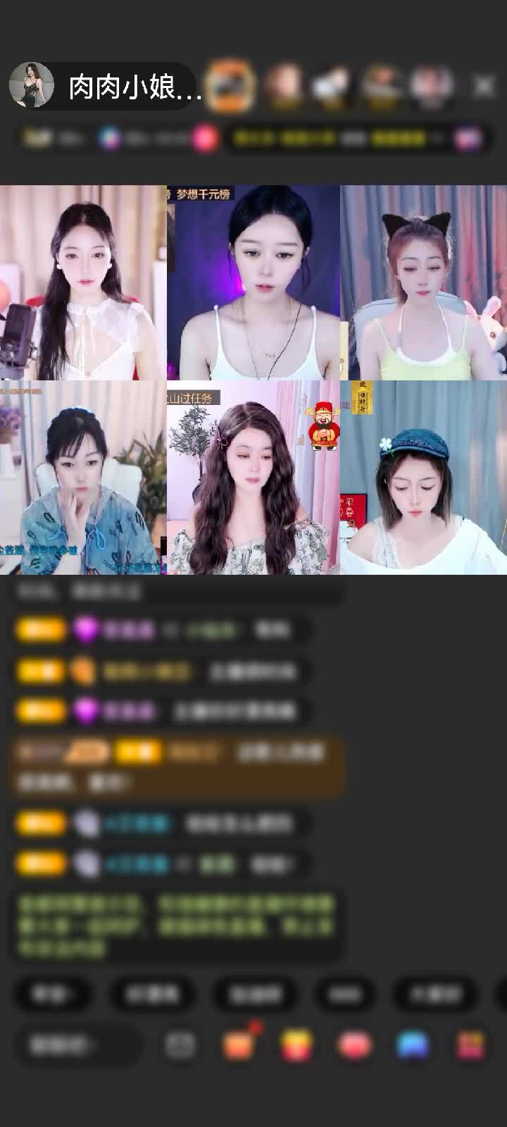 感谢神秘人赠送天空游乐园谢谢你出现1个