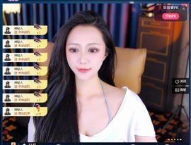 一鹿ღ人生哥国王啦～主播照片