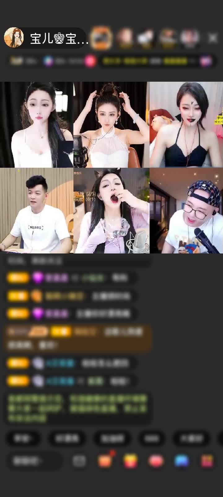 感谢没事逛逛。。。赠送天空游乐园1个