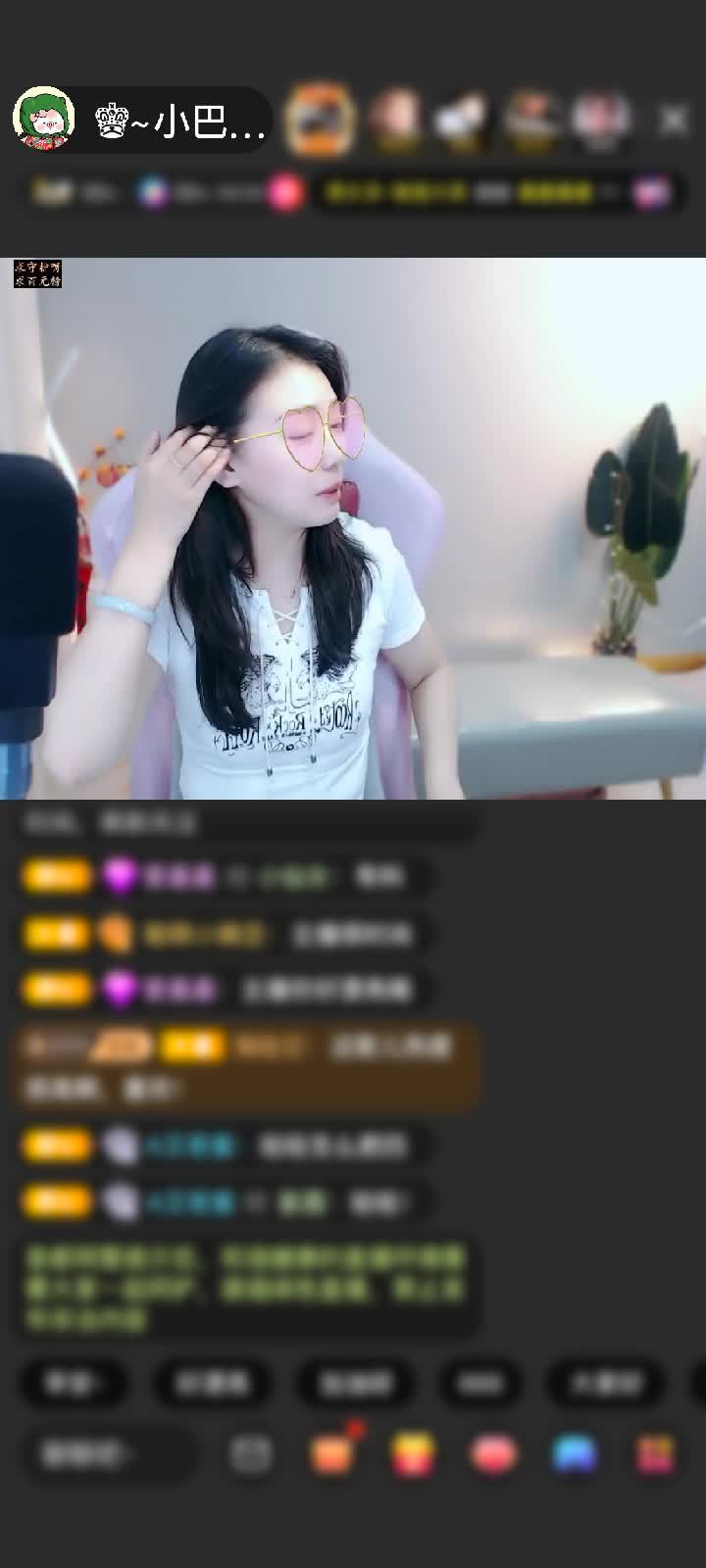感谢豆家南背心裤衩人字拖赠送天空游乐园1个