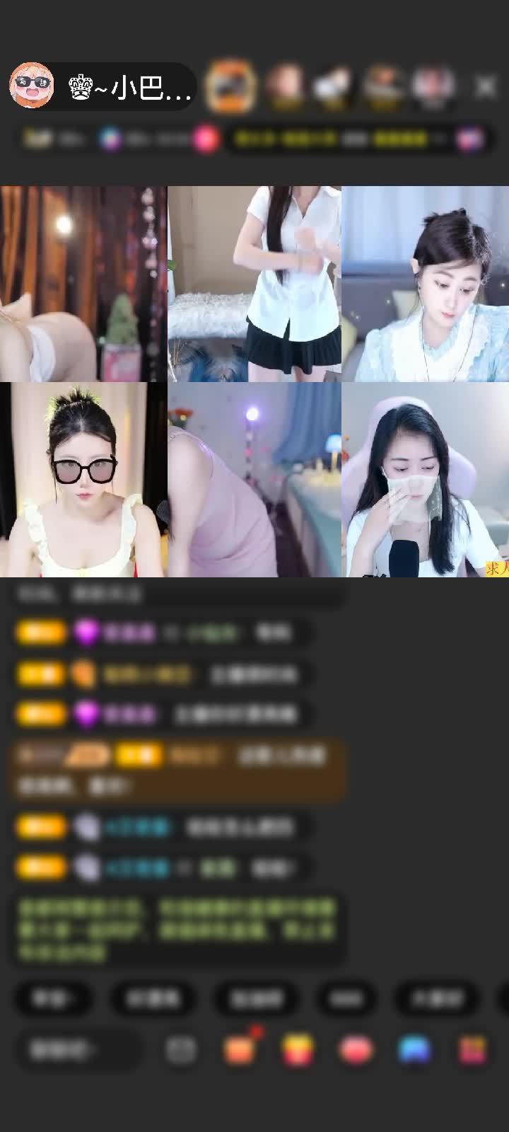 感谢好远啊123赠送未来战机7个