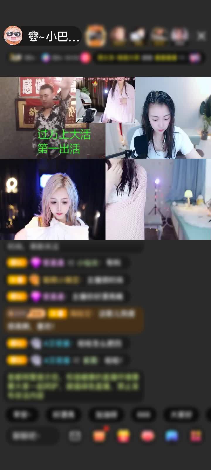 感谢豆♞酒爷赠送剑指苍穹1个