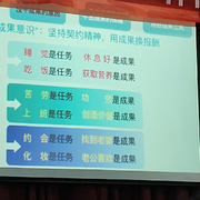 无为而无所为