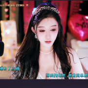 ♥╭静静家龍哥♥╭