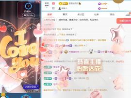 柠萌是憨憨主播照片