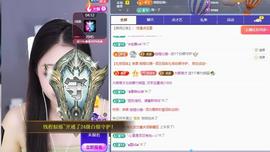 苏苏的茶茶神位啦主播照片