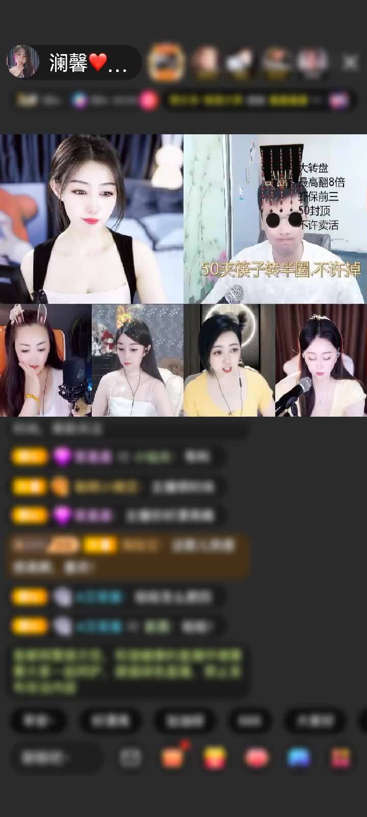 爹爹的宠爱