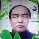 快乐每一天ey6