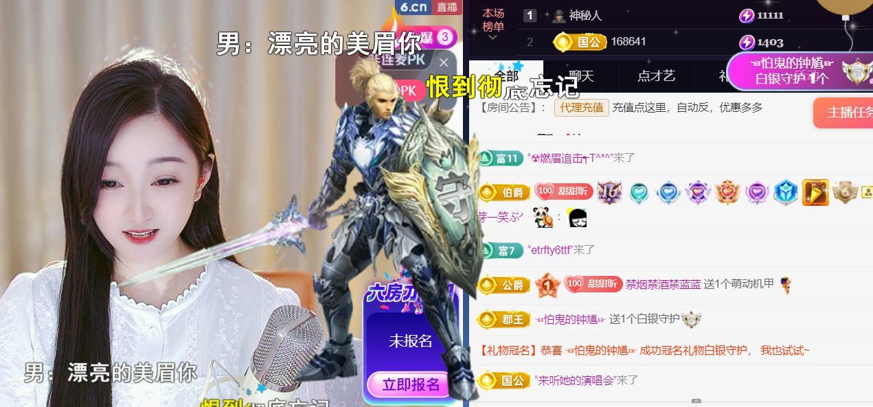 ╰つ〃薀昕🌷的图片