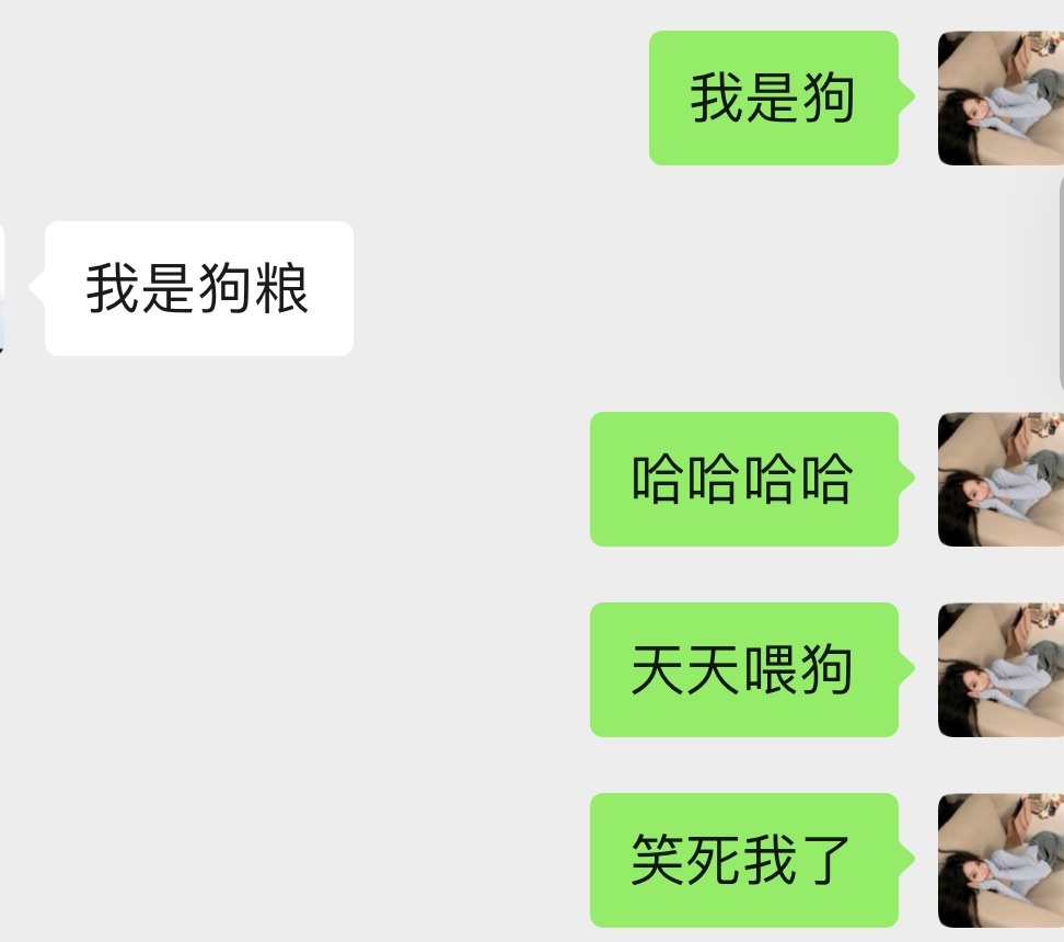 欣欣子。的主播照片