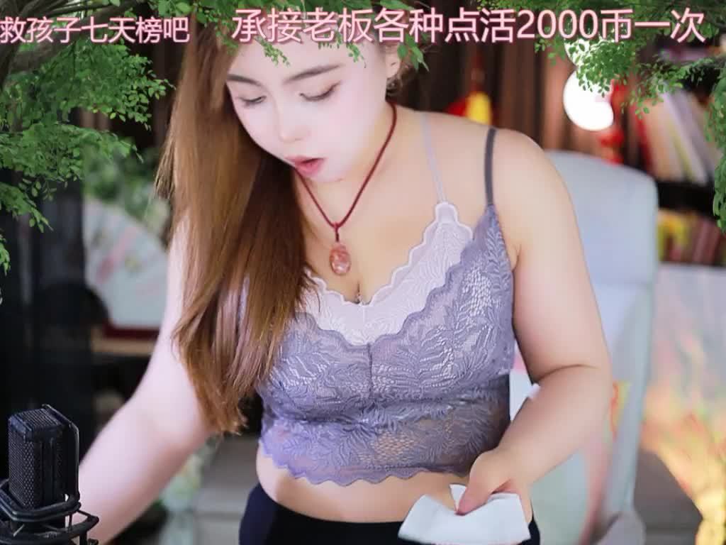 热舞录像
