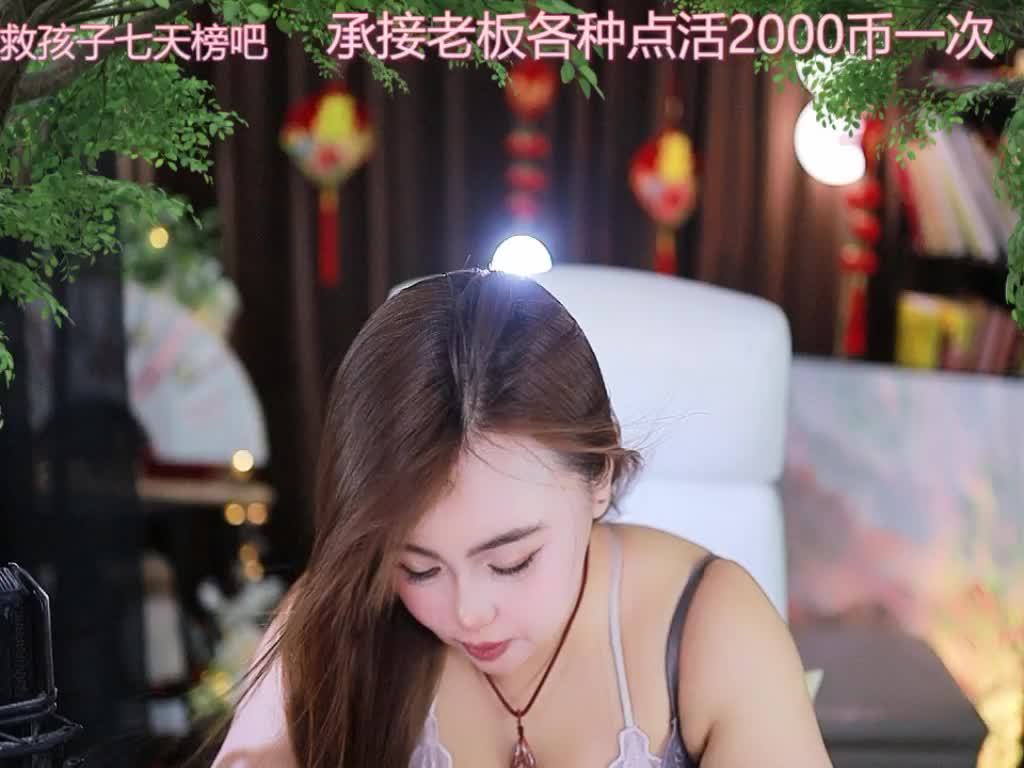 热舞录像