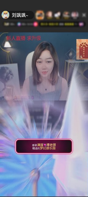 嘎嘎幸福！！