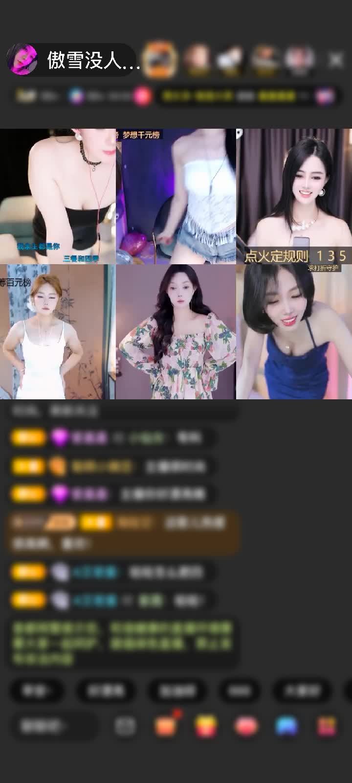 感谢淡忘過去a赠送蓝色妖姬1个