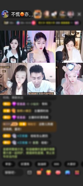 感謝神秘人贈(zèng)送打包春天1個(gè)