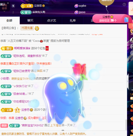 Co琳寶29生日吖主播照片