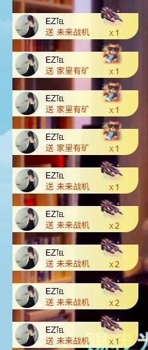 心羽🌻休主播照片