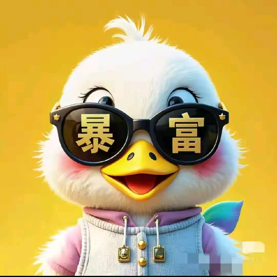 唯爱九儿我的小主海报