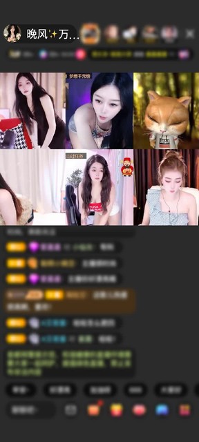 感谢深情哥明目张胆的偏爱