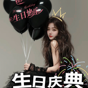 丹妮🎂生日快乐