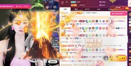 🦋香香加油🦋主播照片