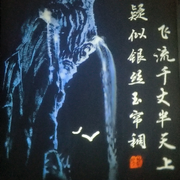 昵称违规，请重新修改
