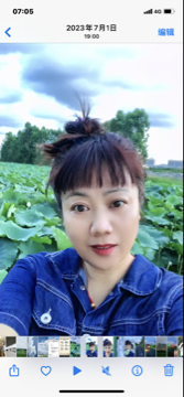 凤妖妖海报