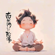 哄麻利麻利的用户头像