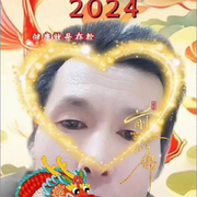 ❦来自卑尔根的烟蛙❦