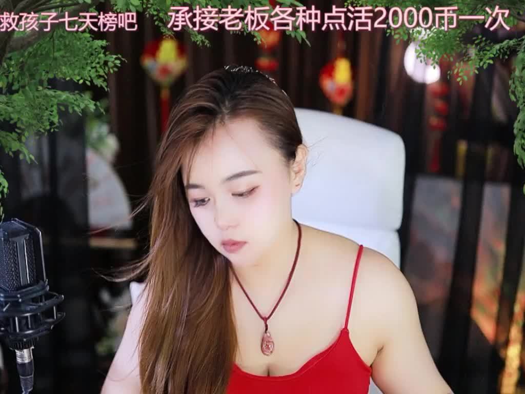 热舞录像