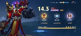 拿报子上坟哄鬼主播照片