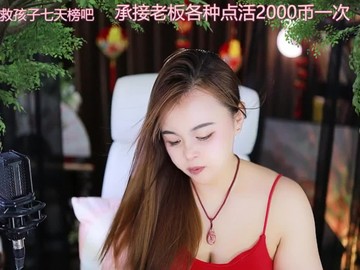 热舞录像