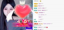 养只鹿的图片