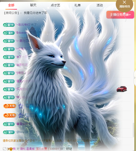 粥粥会唱歌主播照片