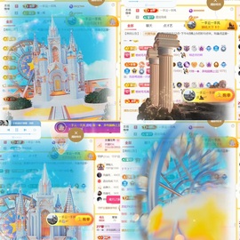 筱一✿．休24号见主播照片