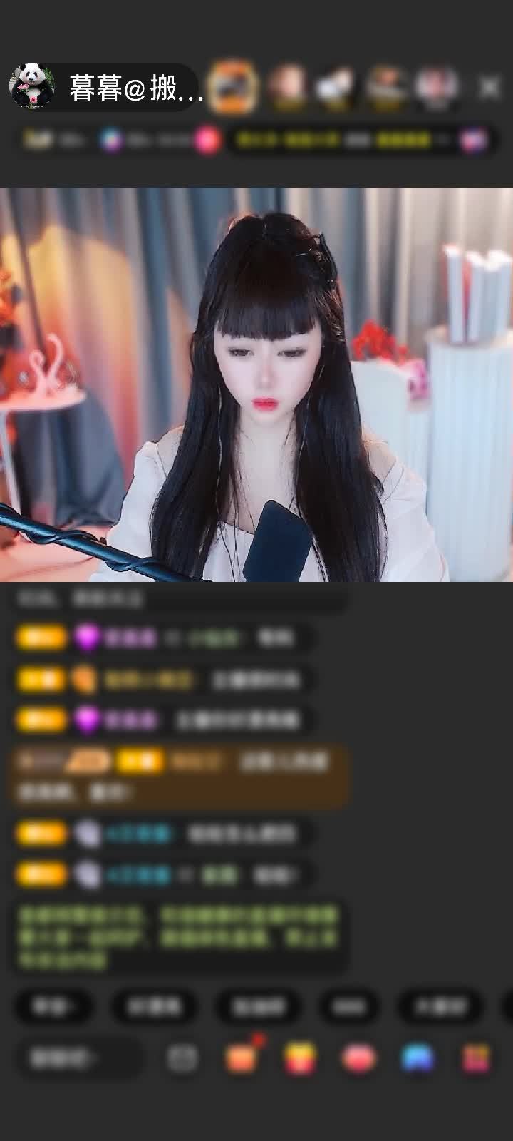 感谢封心🐉哥赠送守望灯塔1个第一次收到吖