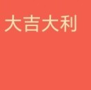 快乐女孩a3l