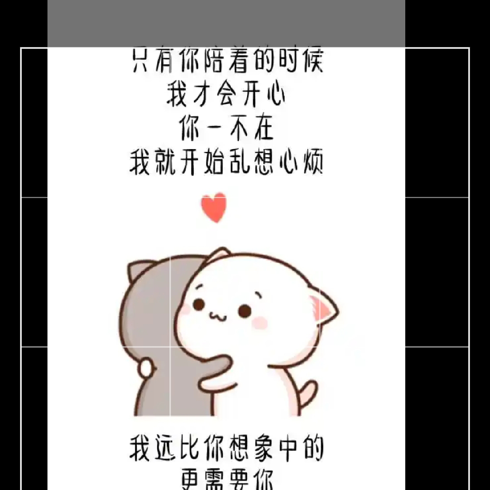 🌙思念如月海报