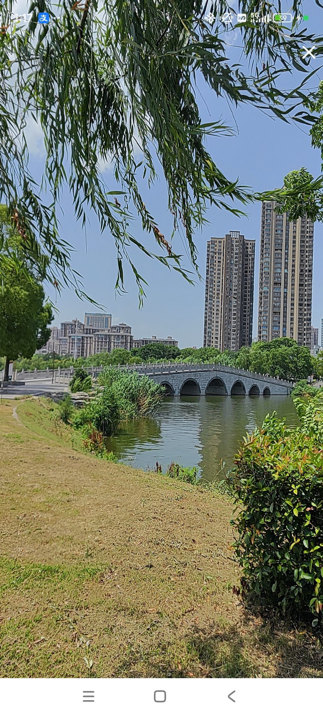 婷婷💕感恩有你陪伴的图片