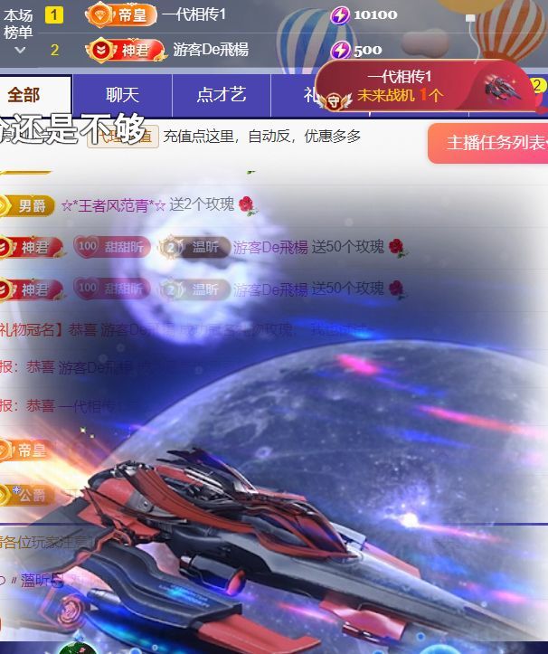 ╰つ〃薀昕🌷的图片