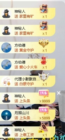 小鹿休一天的图片