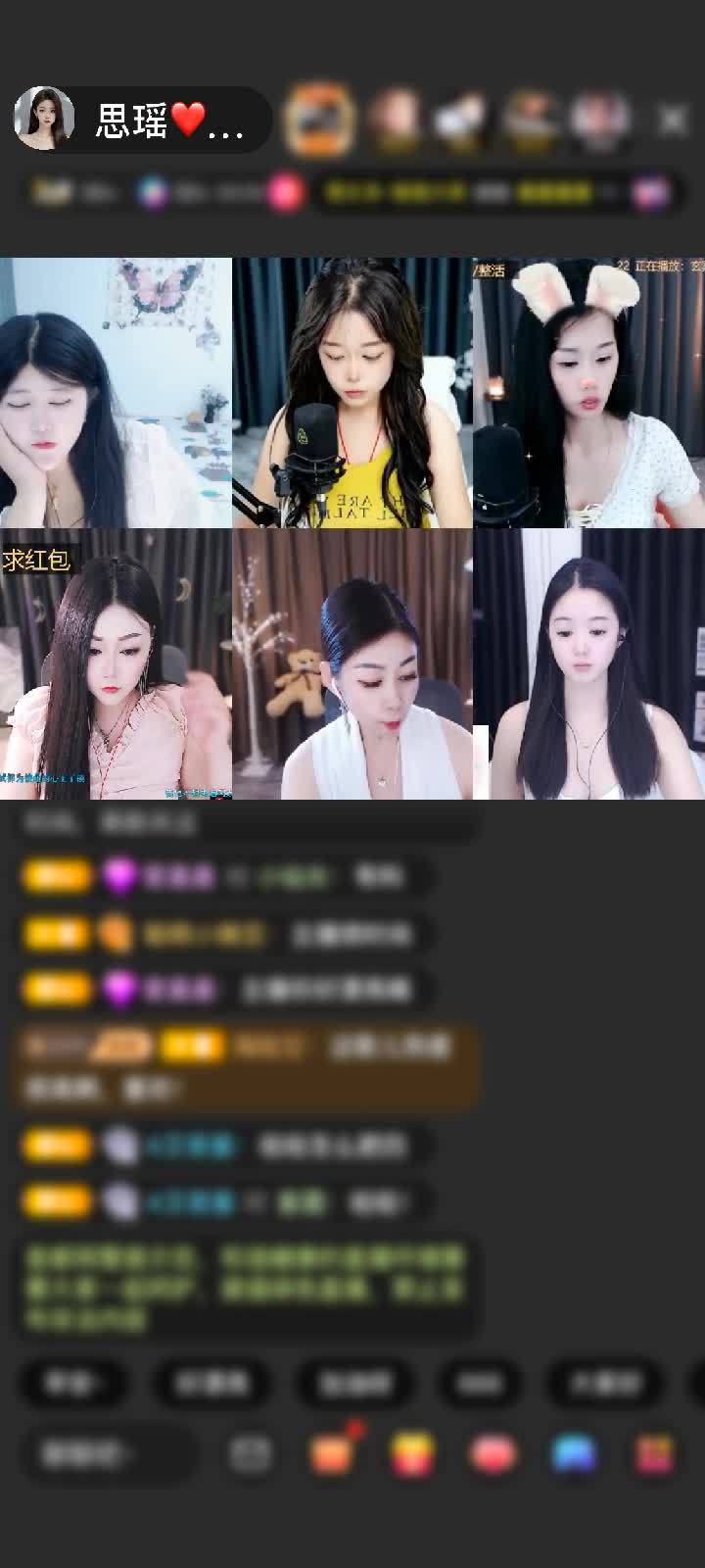 感谢君为红颜醉红颜❤️赠送绮梦霓裳1个