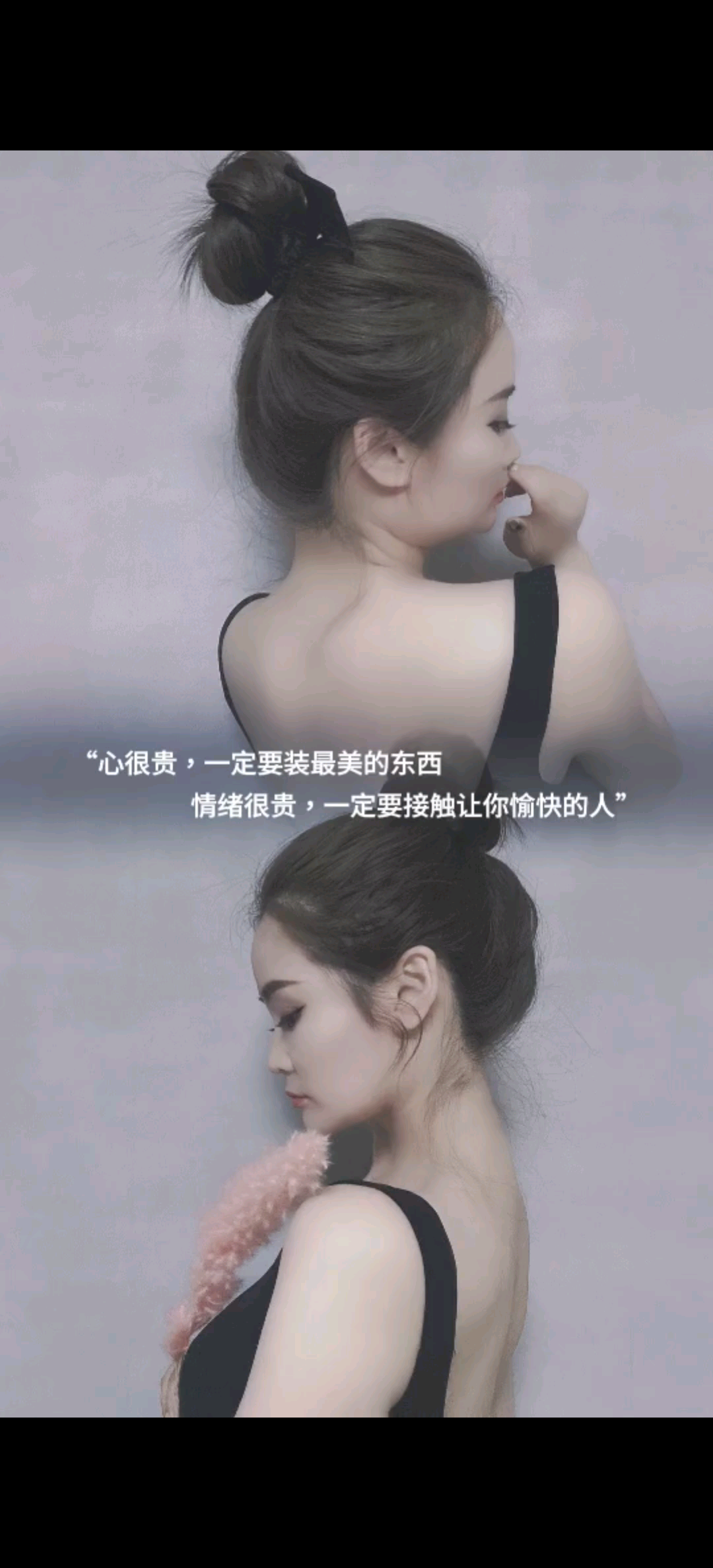 今日心情～不是很美丽