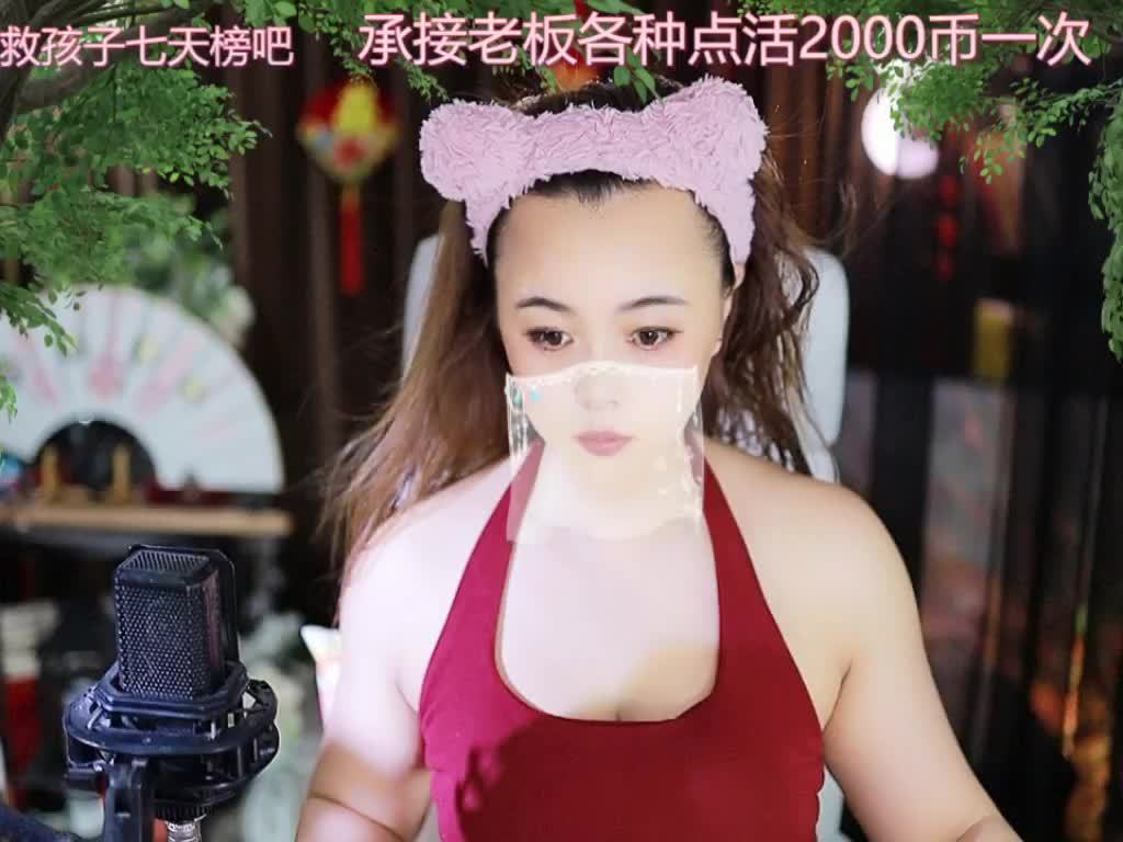 热舞录像