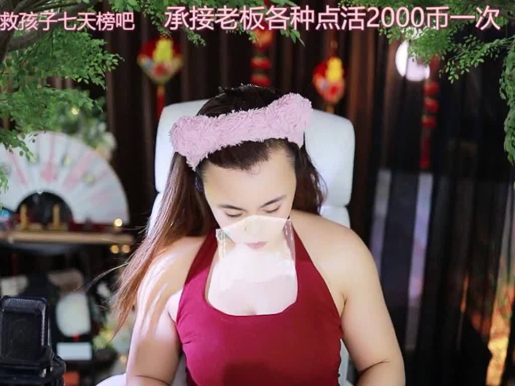 热舞录像
