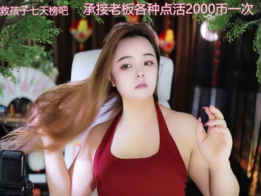 热舞录像