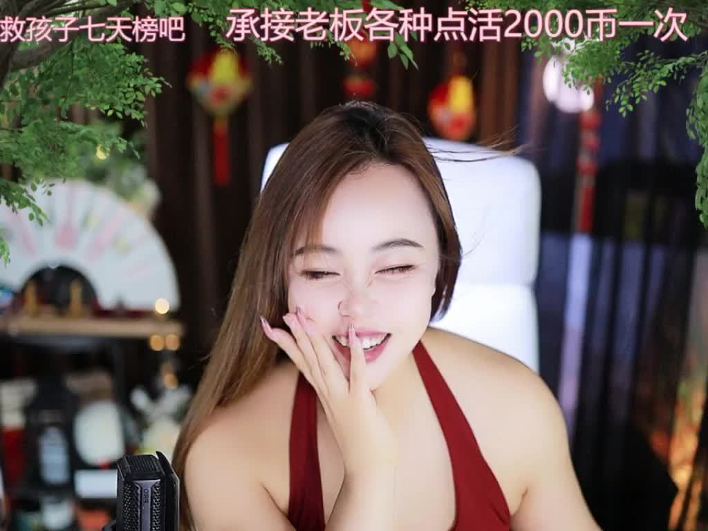热舞录像