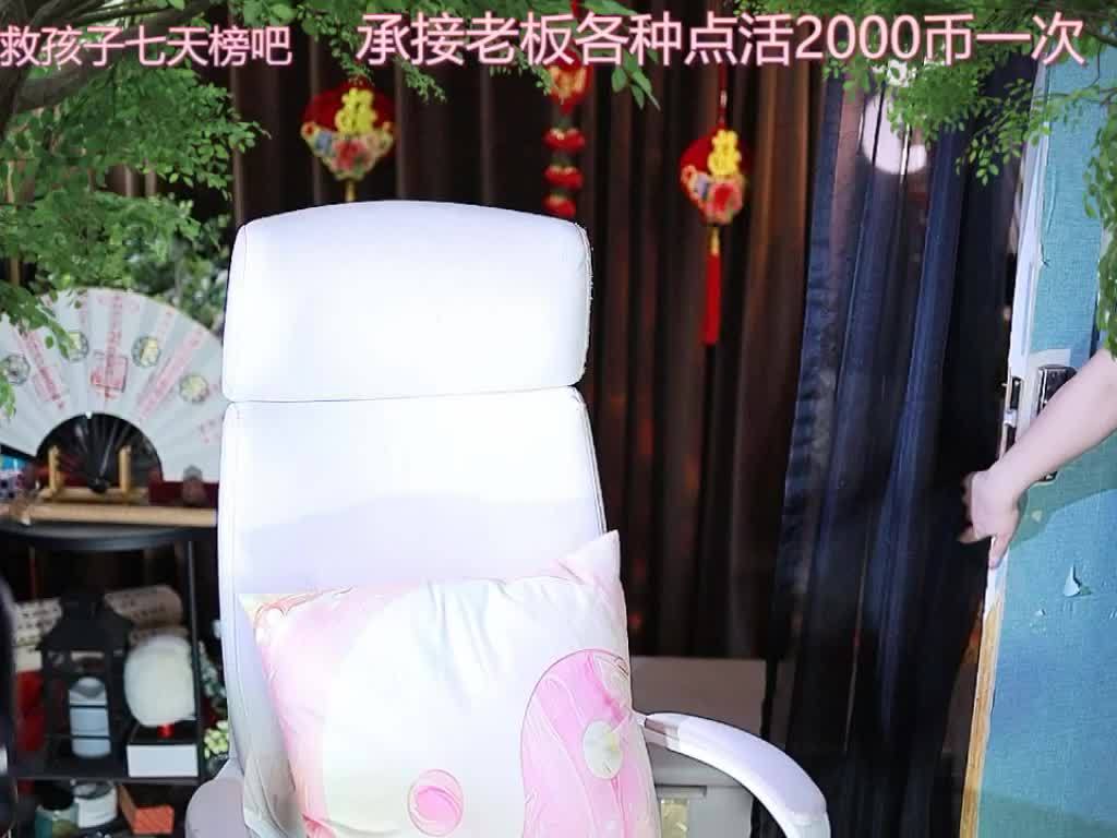 热舞录像