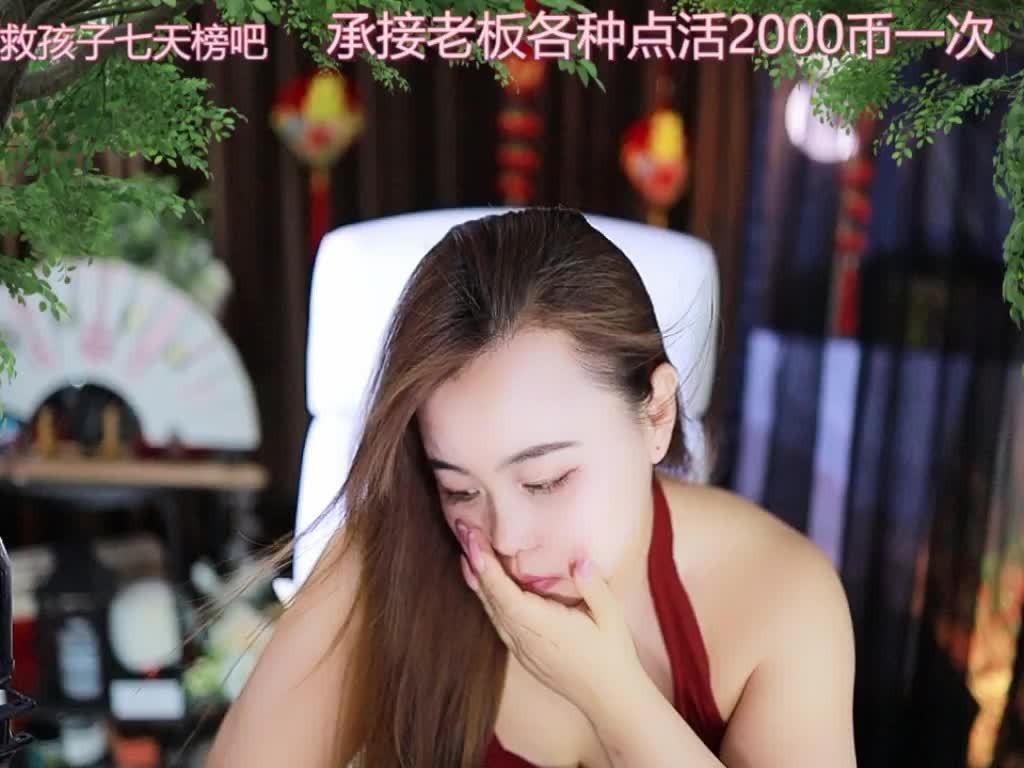 热舞录像